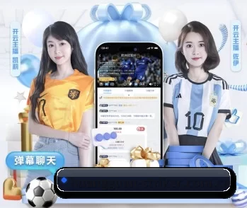 皇冠体育球队动态 APP 深度功能
