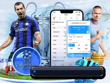 皇冠体育球队动态 APP